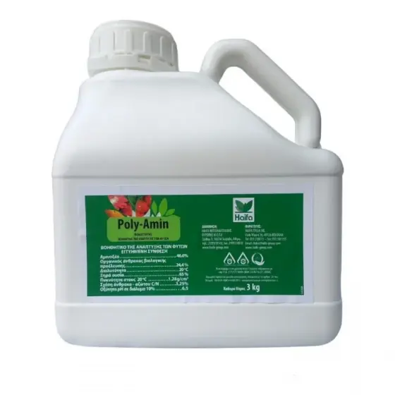 Super ofertă Biostimulator natural Poly-Amin, 2.5 l, Haifa, lichid, aminoacizi