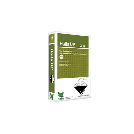 Ingrasamant Haifa UP 17.5-44-0, 25 kg, uree fosfatica Calitate înaltă