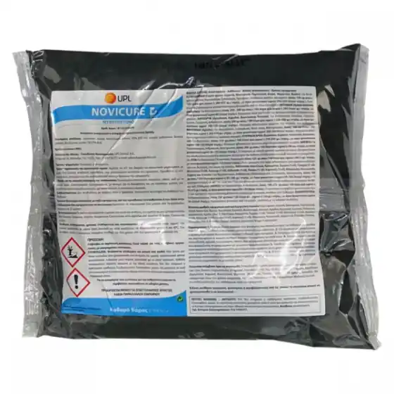 Retur gratuit Fungicid pe baza de cupru NOVICURE, 15 kg