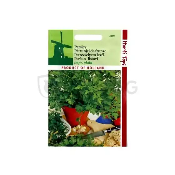 Cel mai vândut Patrunjel de frunze Commun, 5 gr