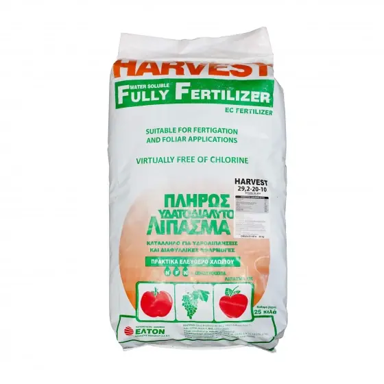 Ingrasamant Harvest 29.2-20-10, 2 kg, Elton, hidrosolubil, foliar Preferatul clienților