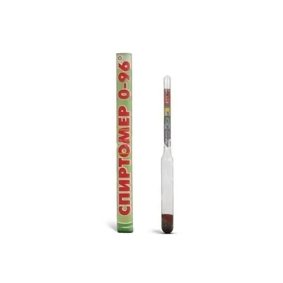 Alcoolmetru Sita Bestseller