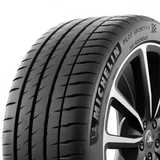 Anvelopa Vara Michelin 255/35R20 LOMI 97Y PS4S Cel mai bun preț