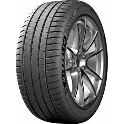 MICHELIN Pilot Sport 4 S BMW 295/35 R21 107Y XL Disponibil imediat
