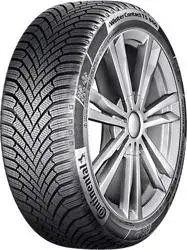 Chilipir CONTINENTAL Ts860 S 205/45 R18 90H XL