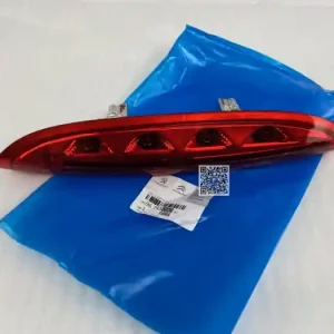 Preț redus LAMPA STOP ELERON - Peugeot 208 9674309080
