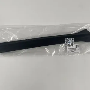 Reducere extra CHEDER SUPERIOR STALP STANGA - 13123710