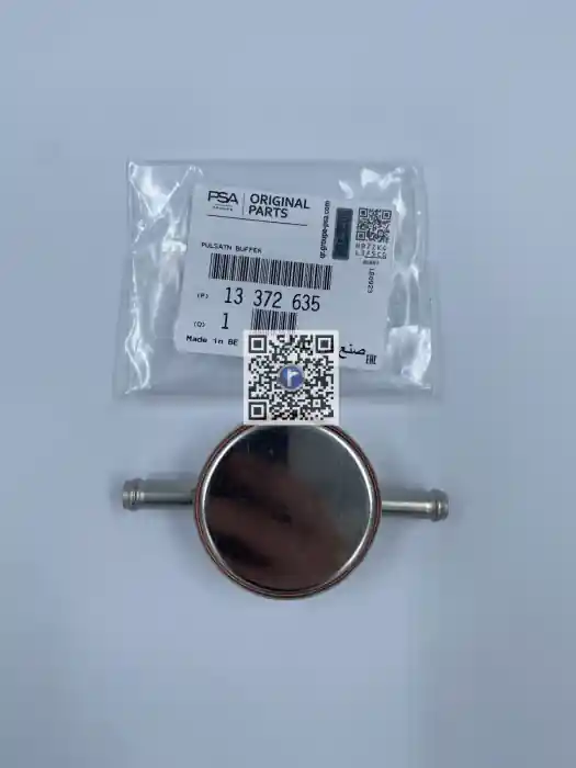 SUPAPA CONDUCTA BENZINA A16XER - AJ / 822007 13372635 Expediere rapidă