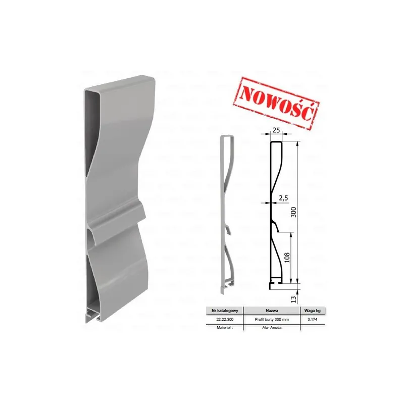 Profil lateral din aluminiu ANODE 300 mm Cel mai bun preț