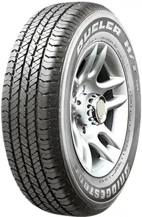 Noutate Bridgestone Dueler H/T 684 III 245/65/R17 111T XL